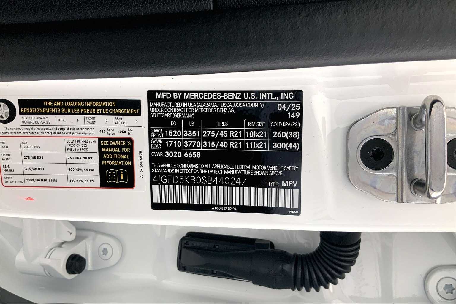 Thumbnail: 2025 Mercedes-Benz GLE - 25