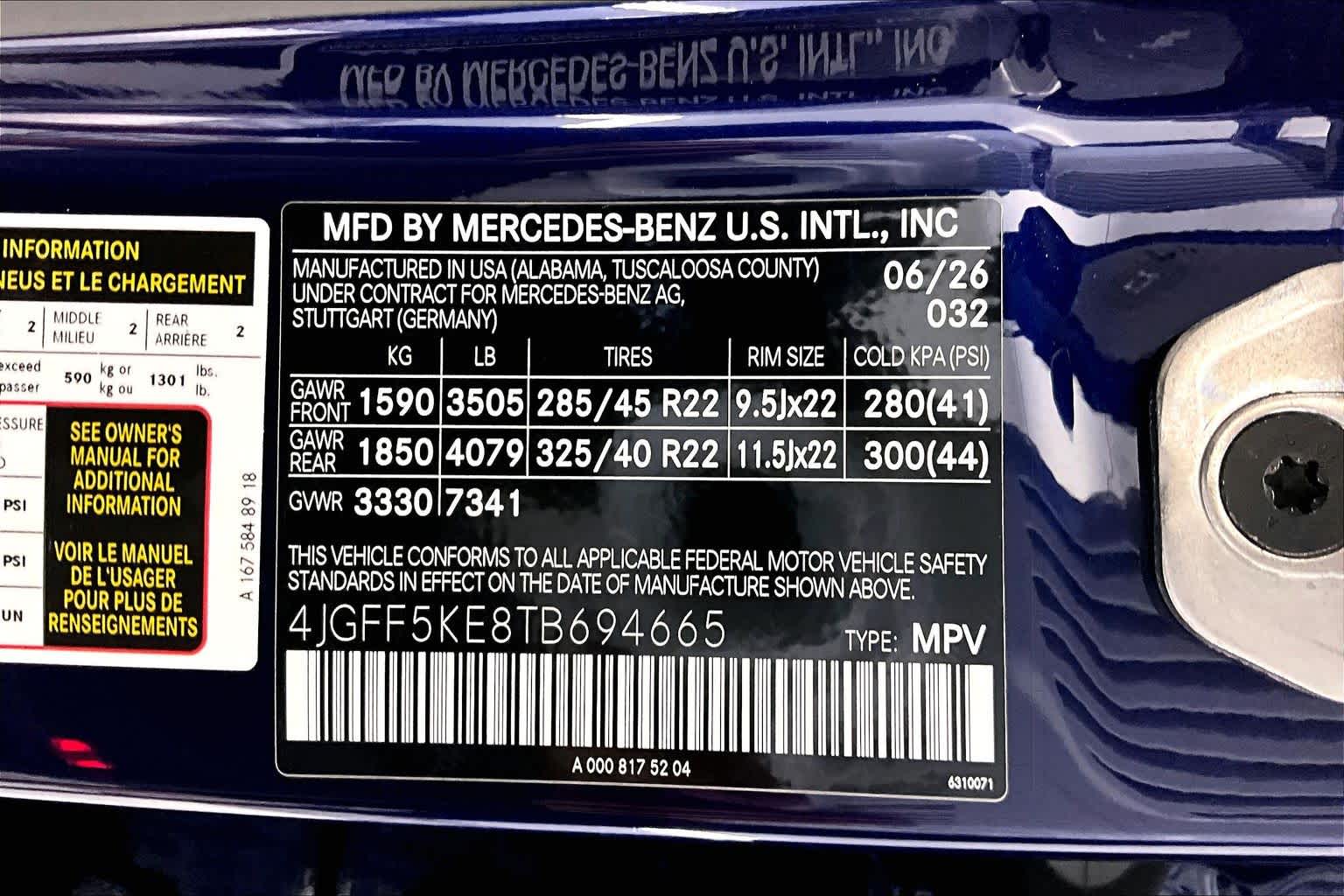 Thumbnail: 2026 Mercedes-Benz GLS - 25