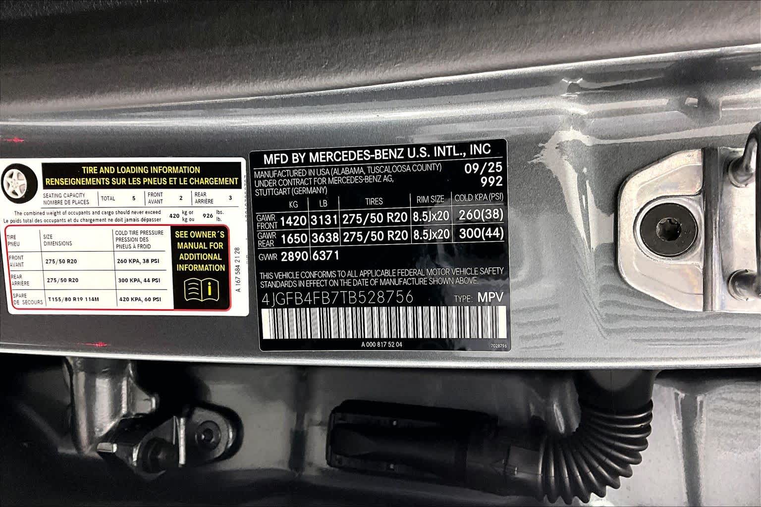 Thumbnail: 2026 Mercedes-Benz GLE - 25