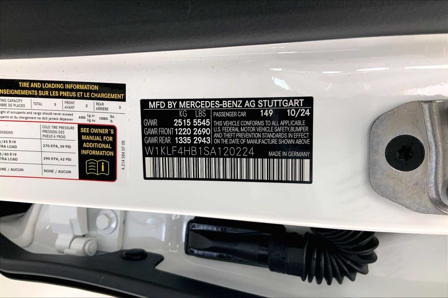 Thumbnail: 2025 Mercedes-Benz E-Class - 25