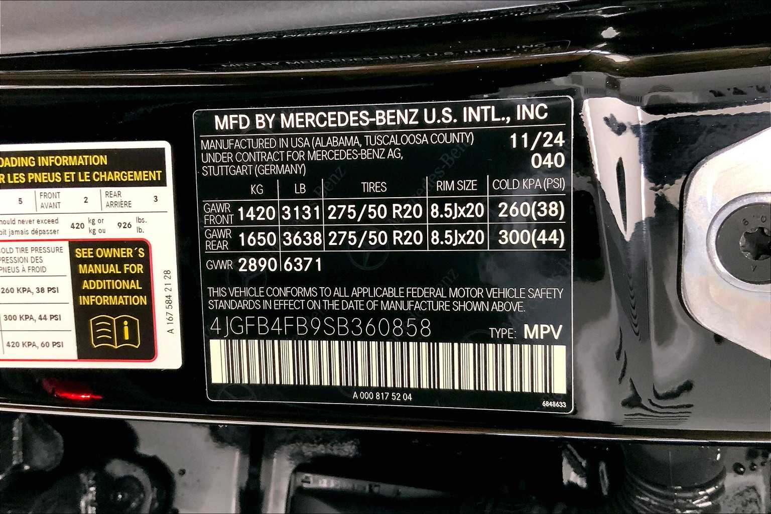 Thumbnail: 2025 Mercedes-Benz GLE - 26