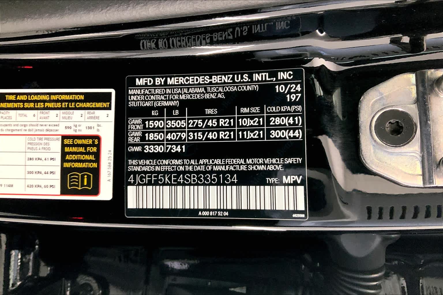 Thumbnail: 2025 Mercedes-Benz GLS - 26