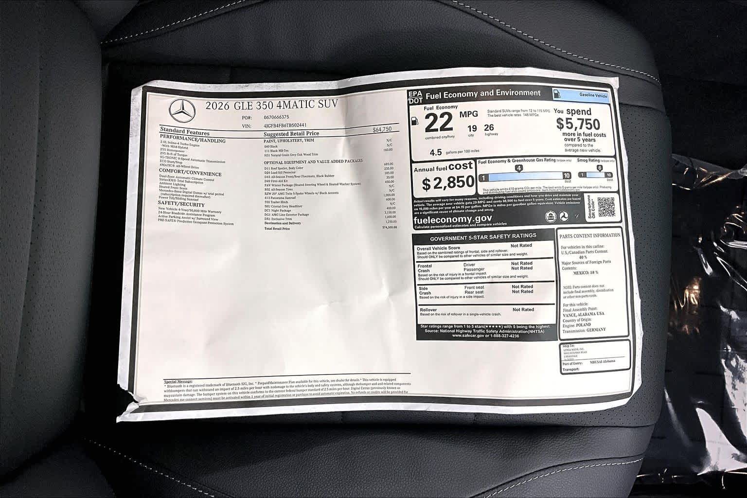 Thumbnail: 2026 Mercedes-Benz GLE - 25