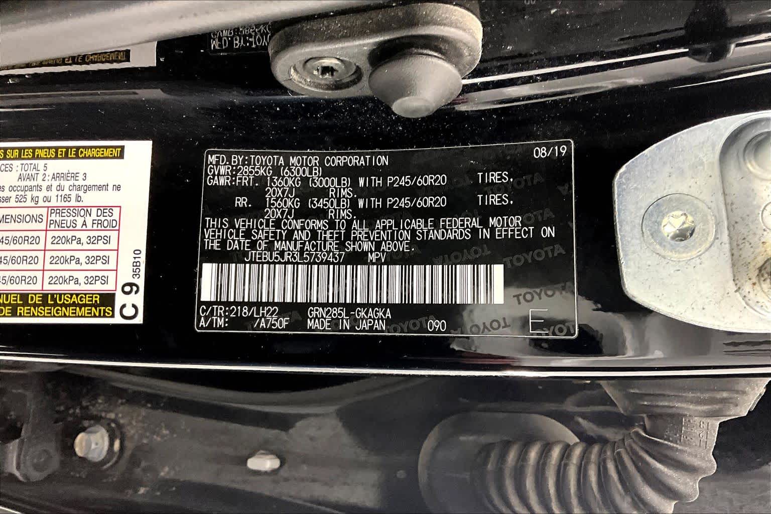 Thumbnail: 2020 Toyota 4Runner - 27