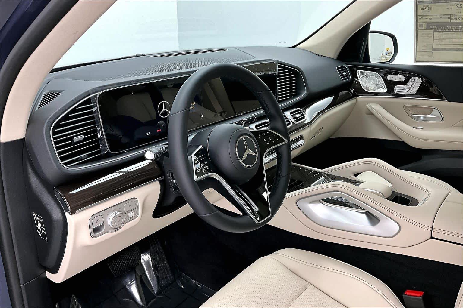 Thumbnail: 2026 Mercedes-Benz GLE - 2