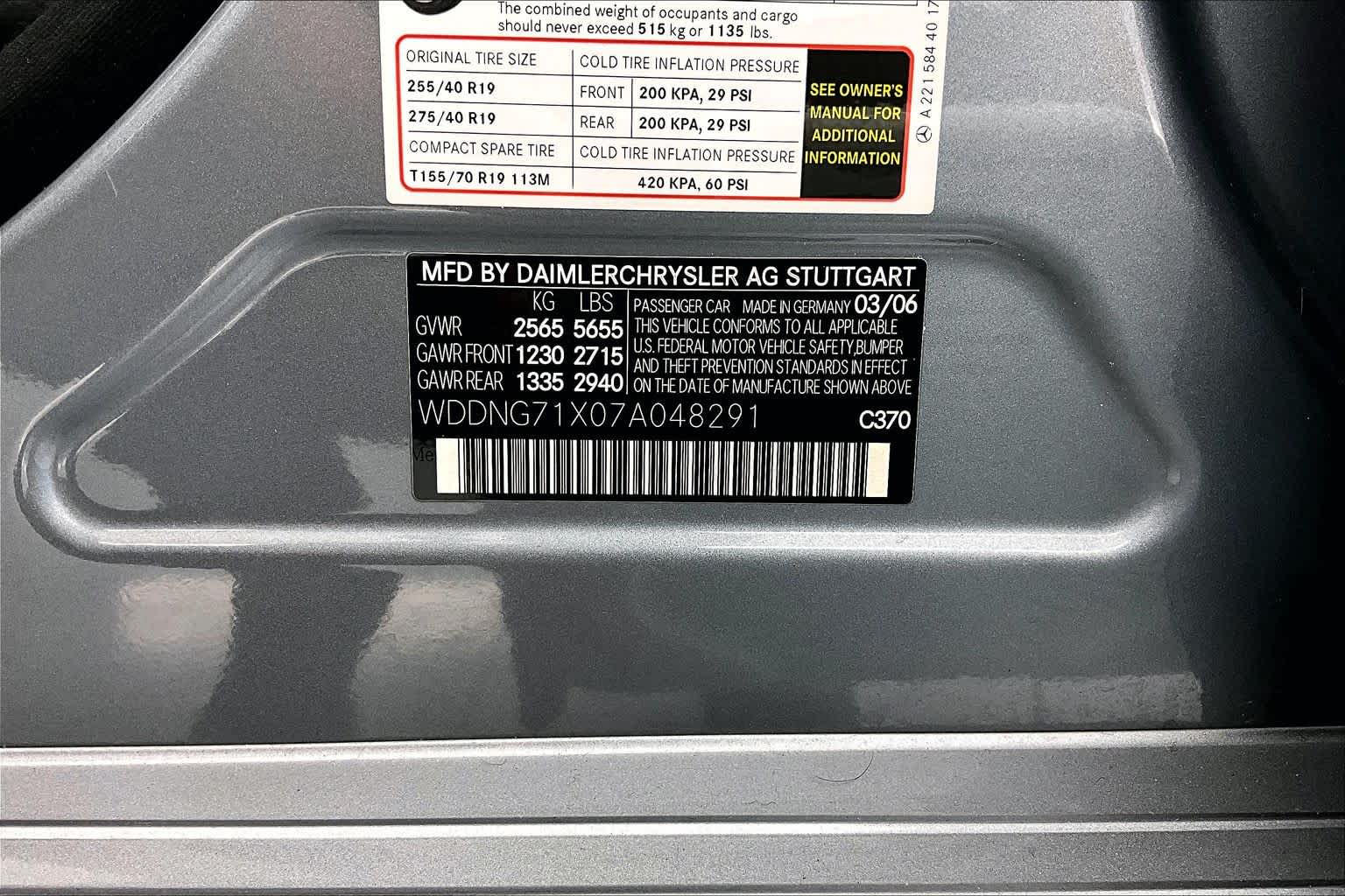 Thumbnail: 2007 Mercedes-Benz S-Class - 29