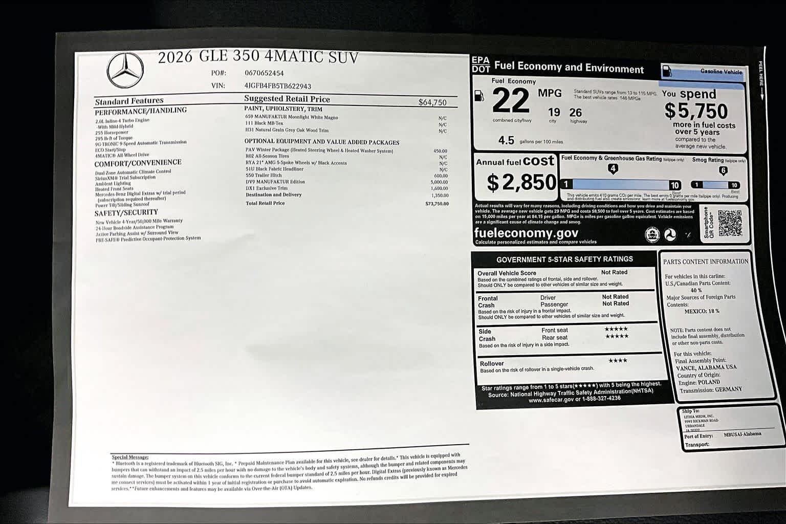 Thumbnail: 2026 Mercedes-Benz GLE - 26