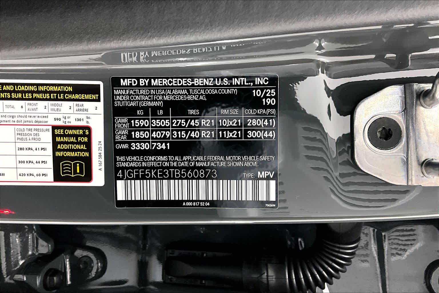 Thumbnail: 2026 Mercedes-Benz GLS - 25