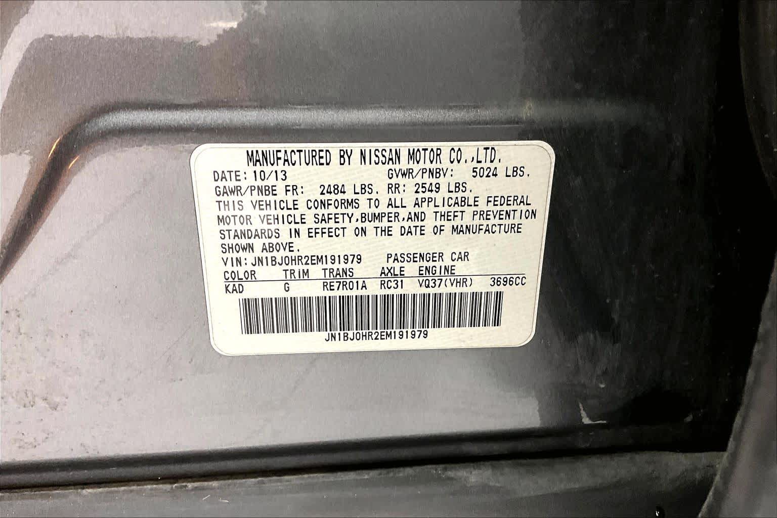 Thumbnail: 2014 INFINITI QX50 - 27