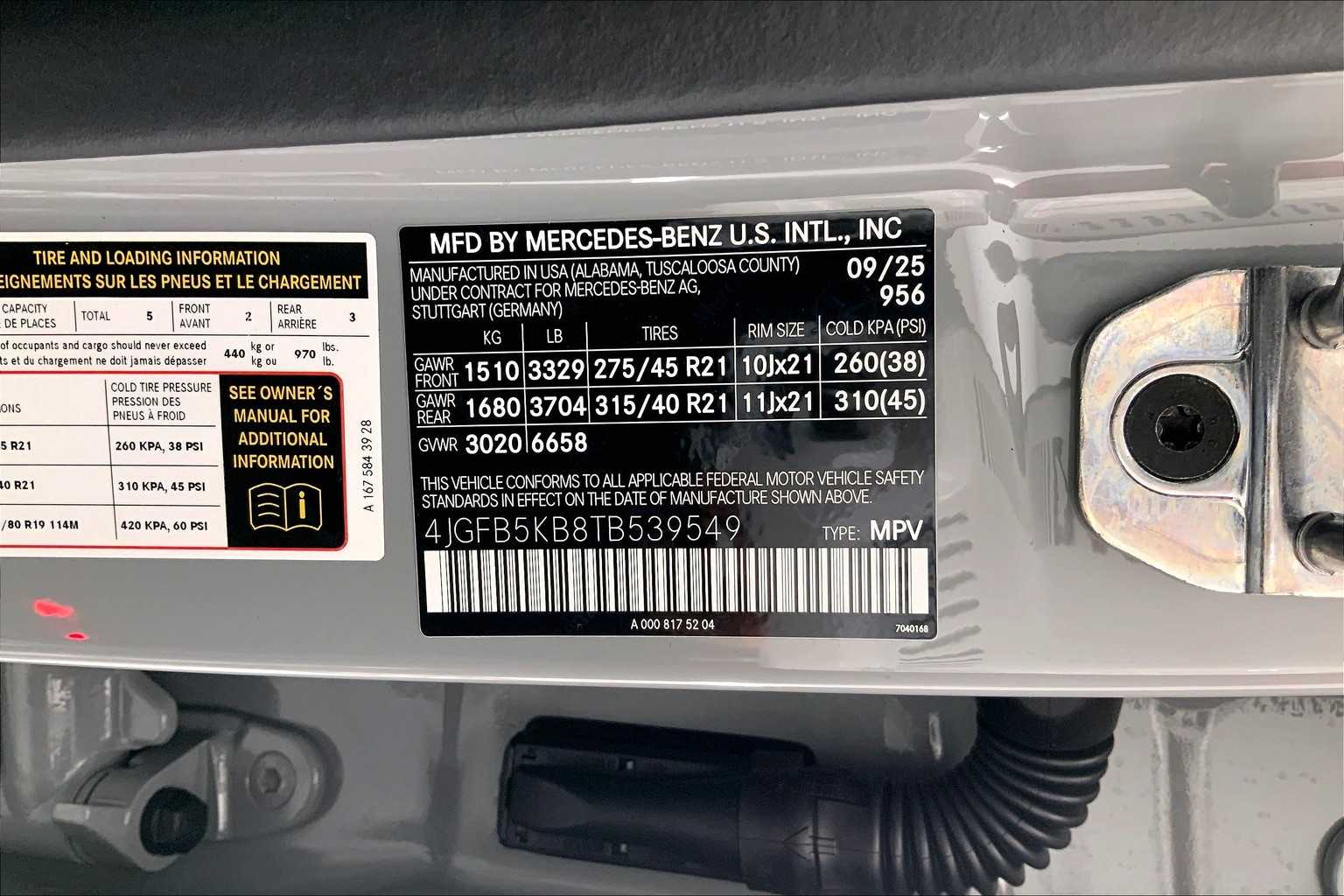 Thumbnail: 2026 Mercedes-Benz GLE - 26