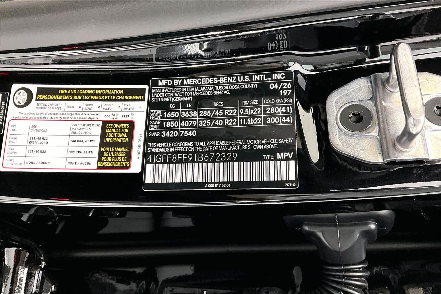 Thumbnail: 2026 Mercedes-Benz GLS - 25