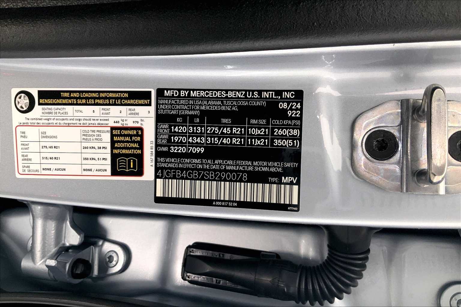 Thumbnail: 2025 Mercedes-Benz GLE - 25