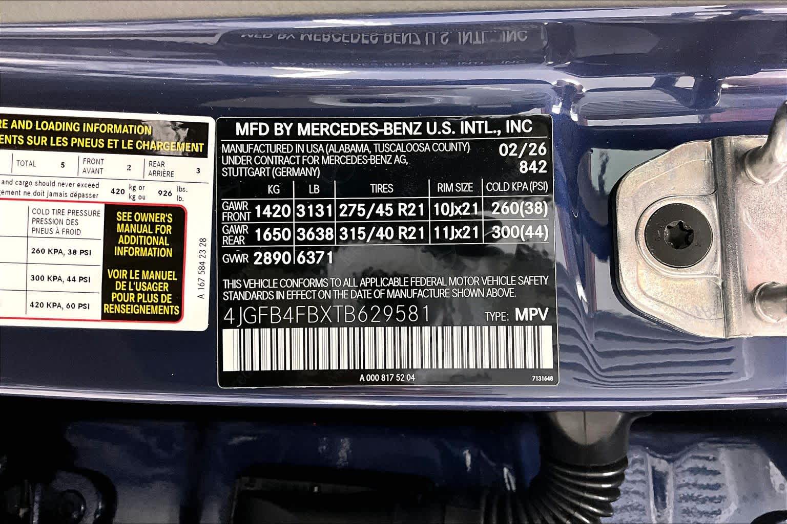 Thumbnail: 2026 Mercedes-Benz GLE - 25