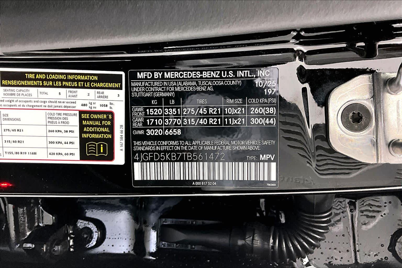 Thumbnail: 2026 Mercedes-Benz GLE - 25