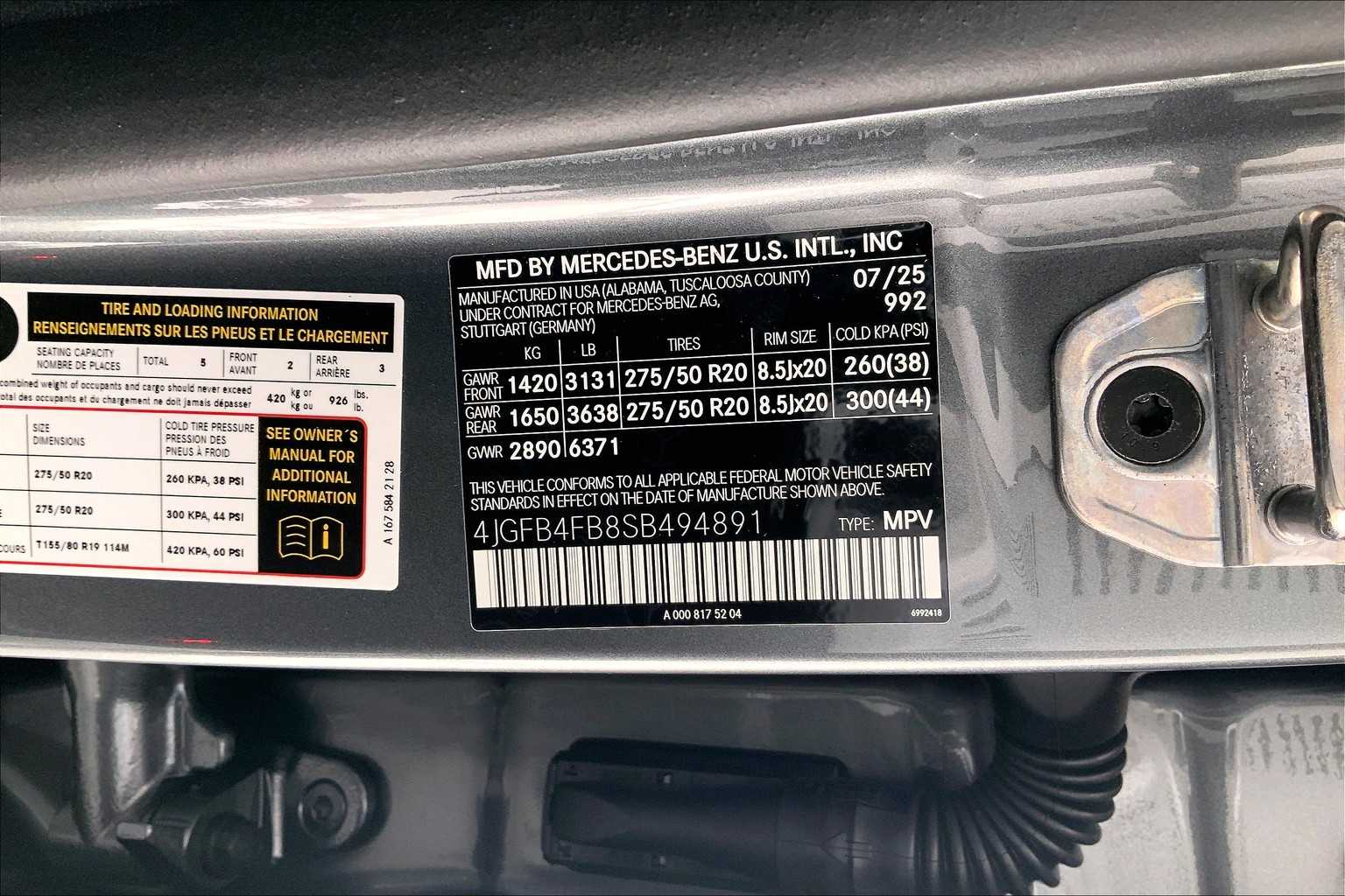 Thumbnail: 2025 Mercedes-Benz GLE - 26