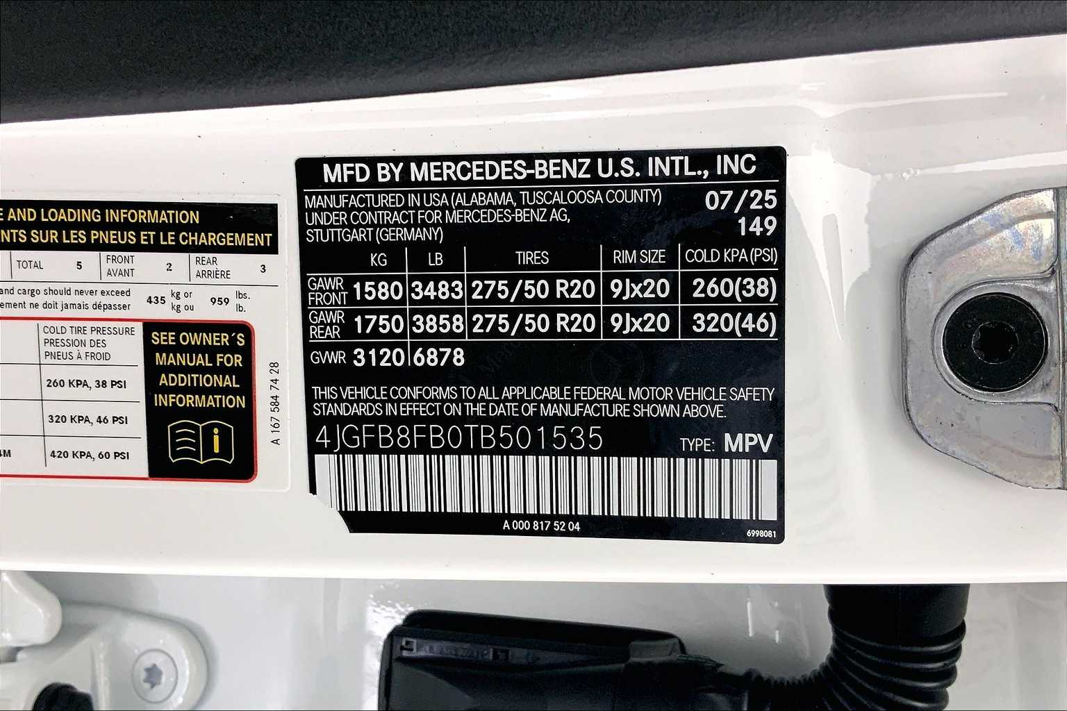 Thumbnail: 2026 Mercedes-Benz GLE - 25