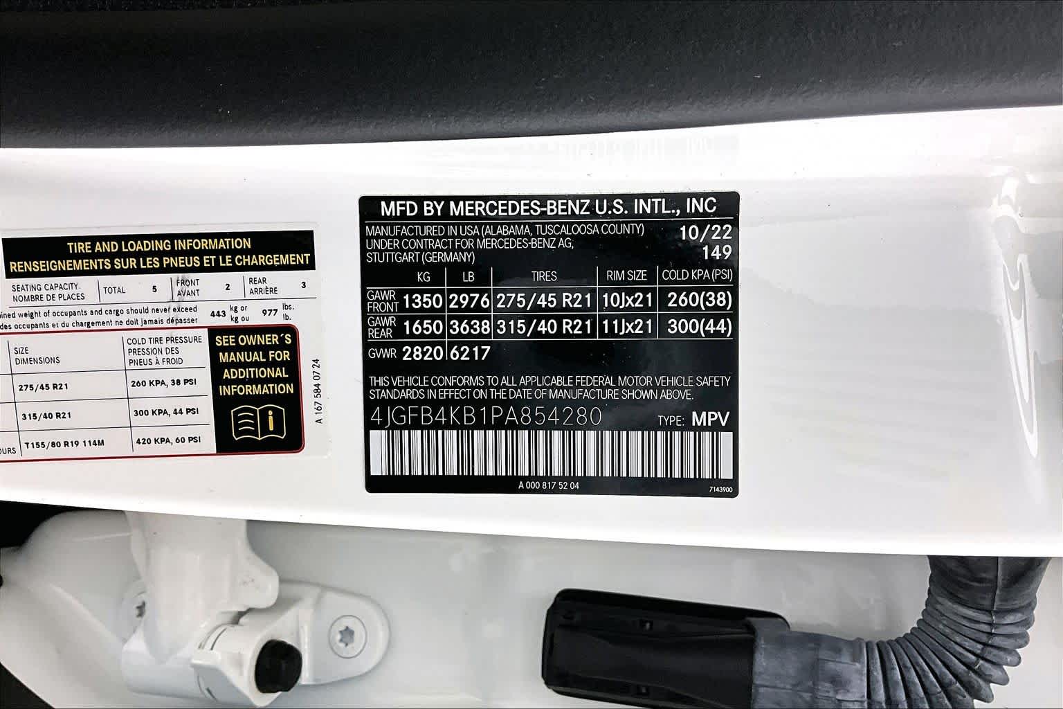 Thumbnail: 2023 Mercedes-Benz GLE - 30