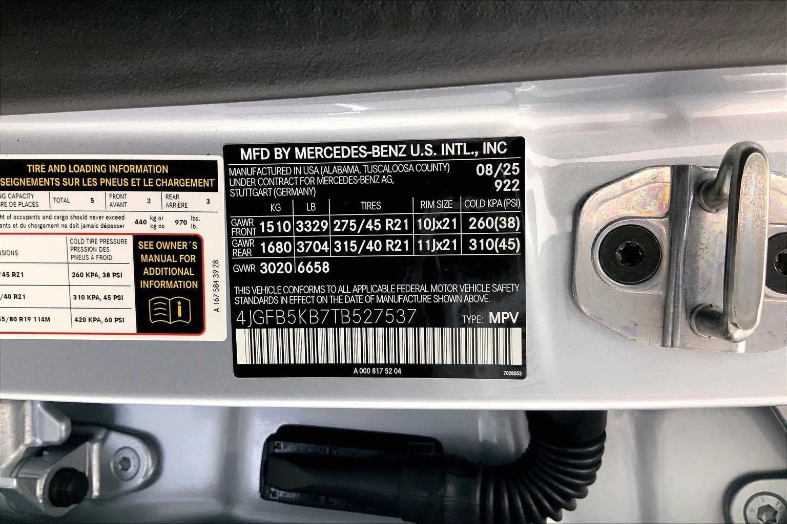 Thumbnail: 2026 Mercedes-Benz GLE - 25