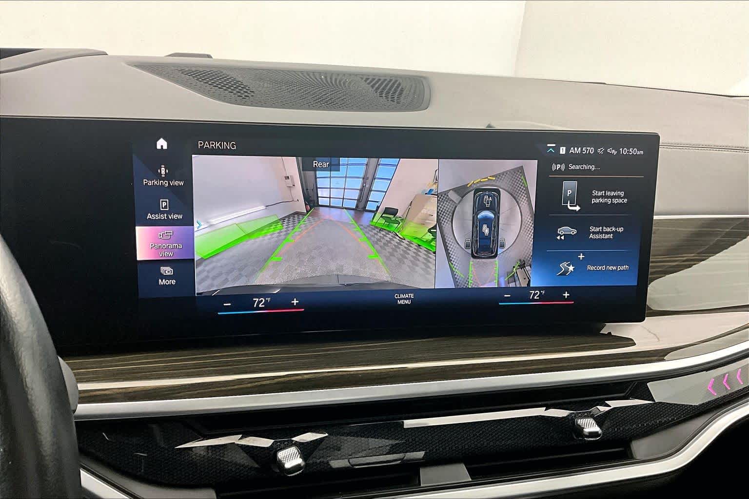 Thumbnail: 2023 BMW X7 - 21