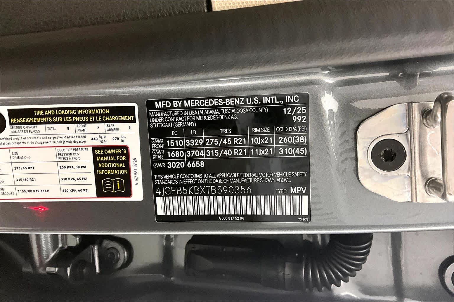 Thumbnail: 2026 Mercedes-Benz GLE - 26