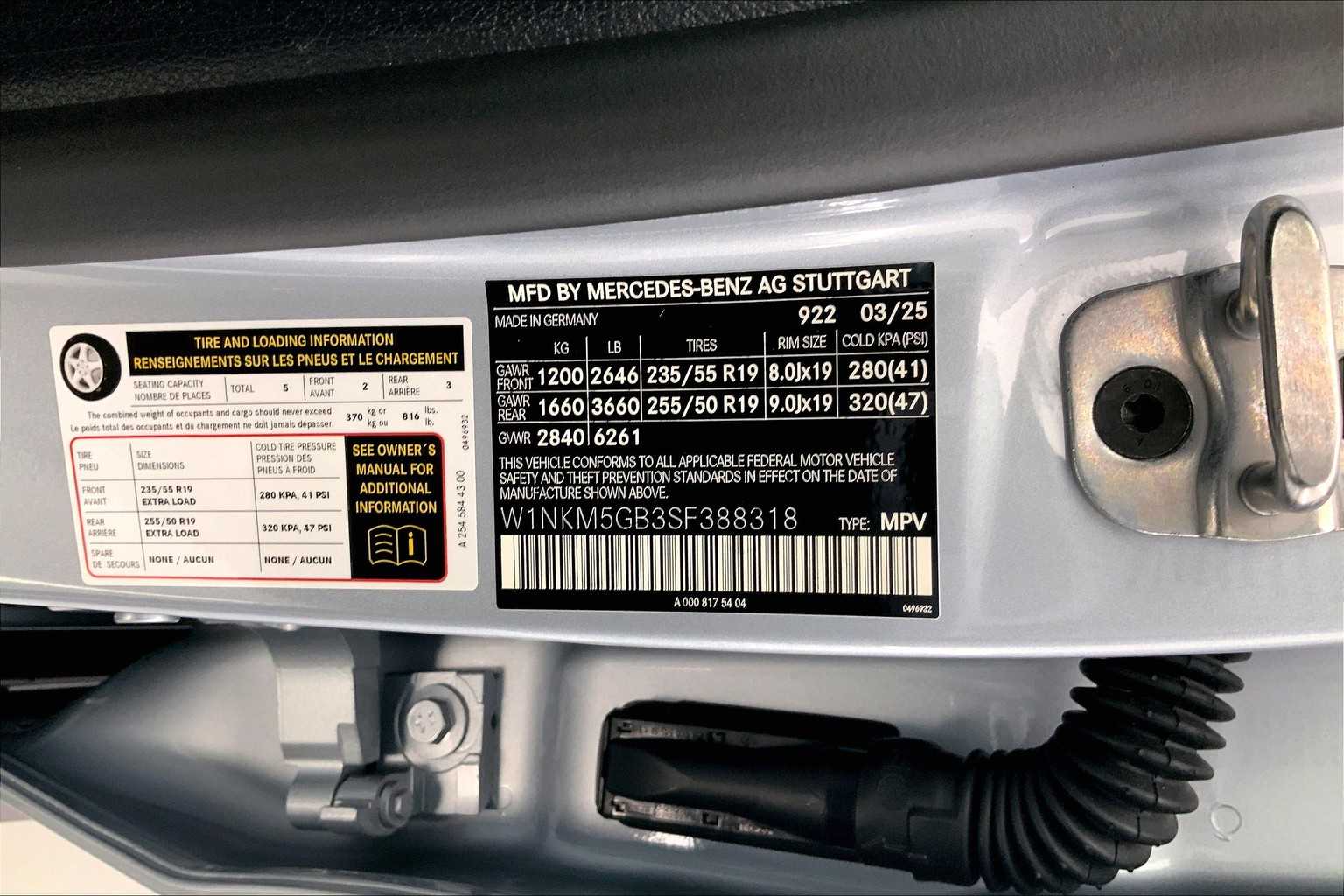 Thumbnail: 2025 Mercedes-Benz GLC - 25