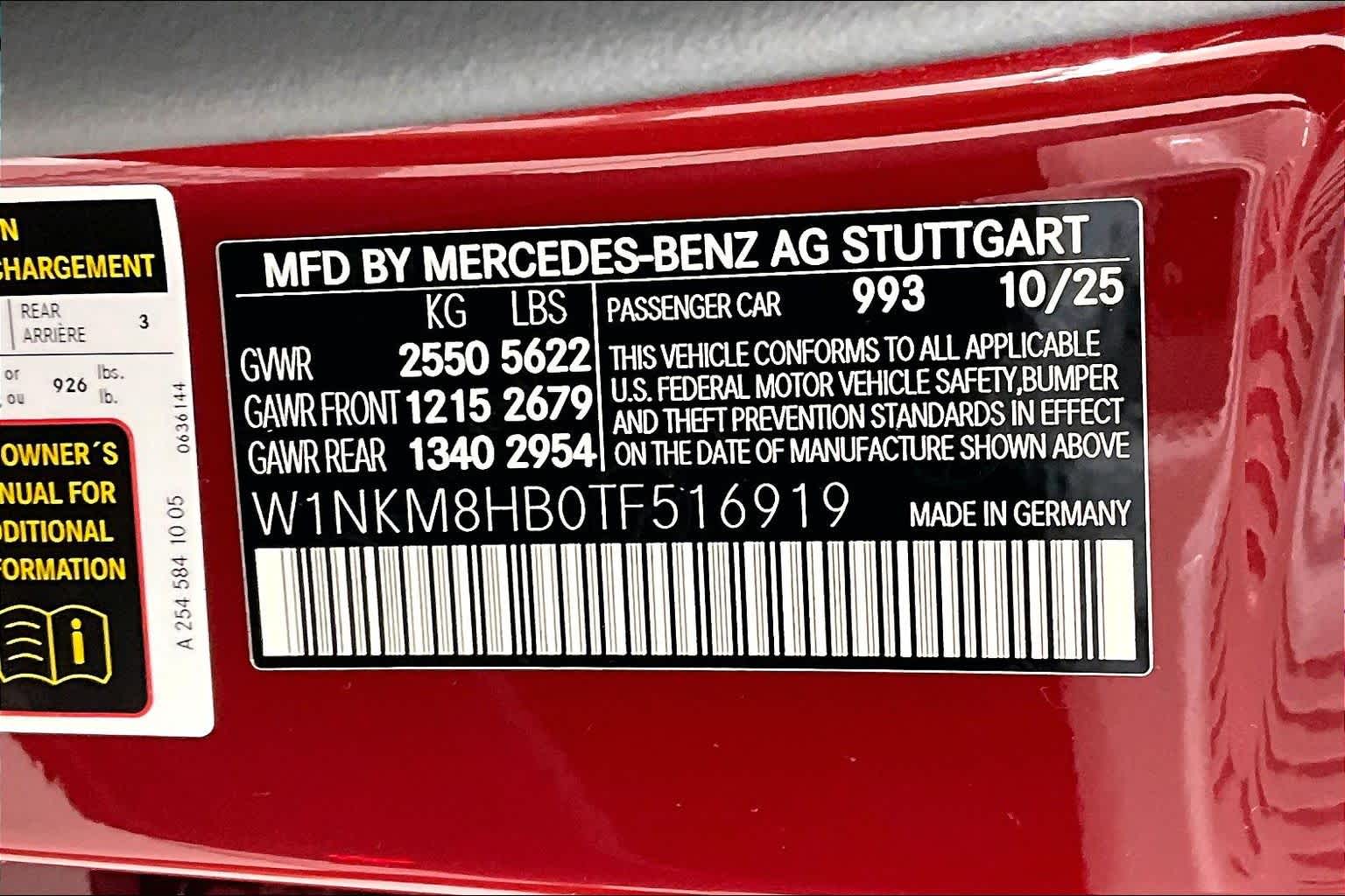 Thumbnail: 2026 Mercedes-Benz GLC - 25