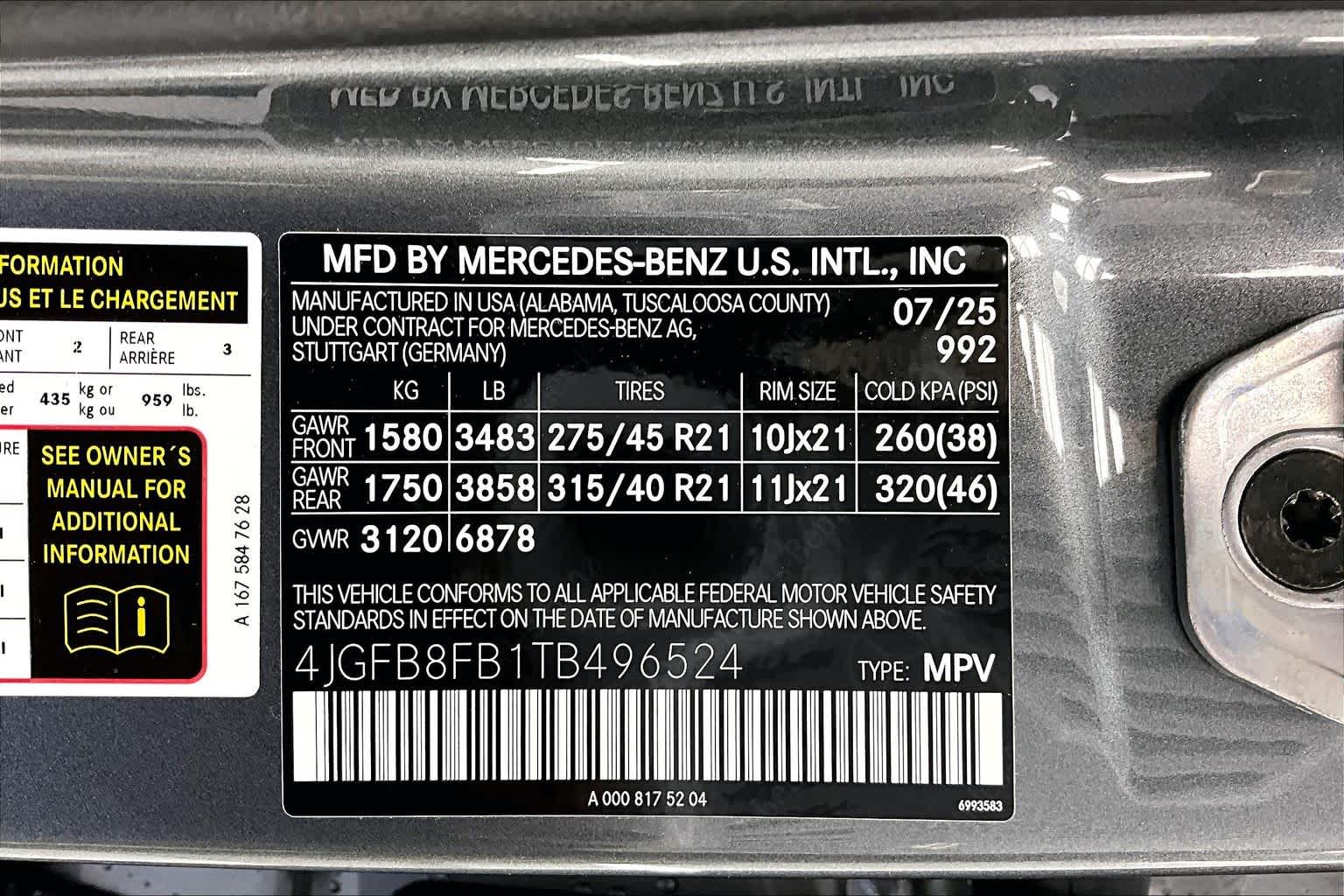 Thumbnail: 2026 Mercedes-Benz GLE - 25