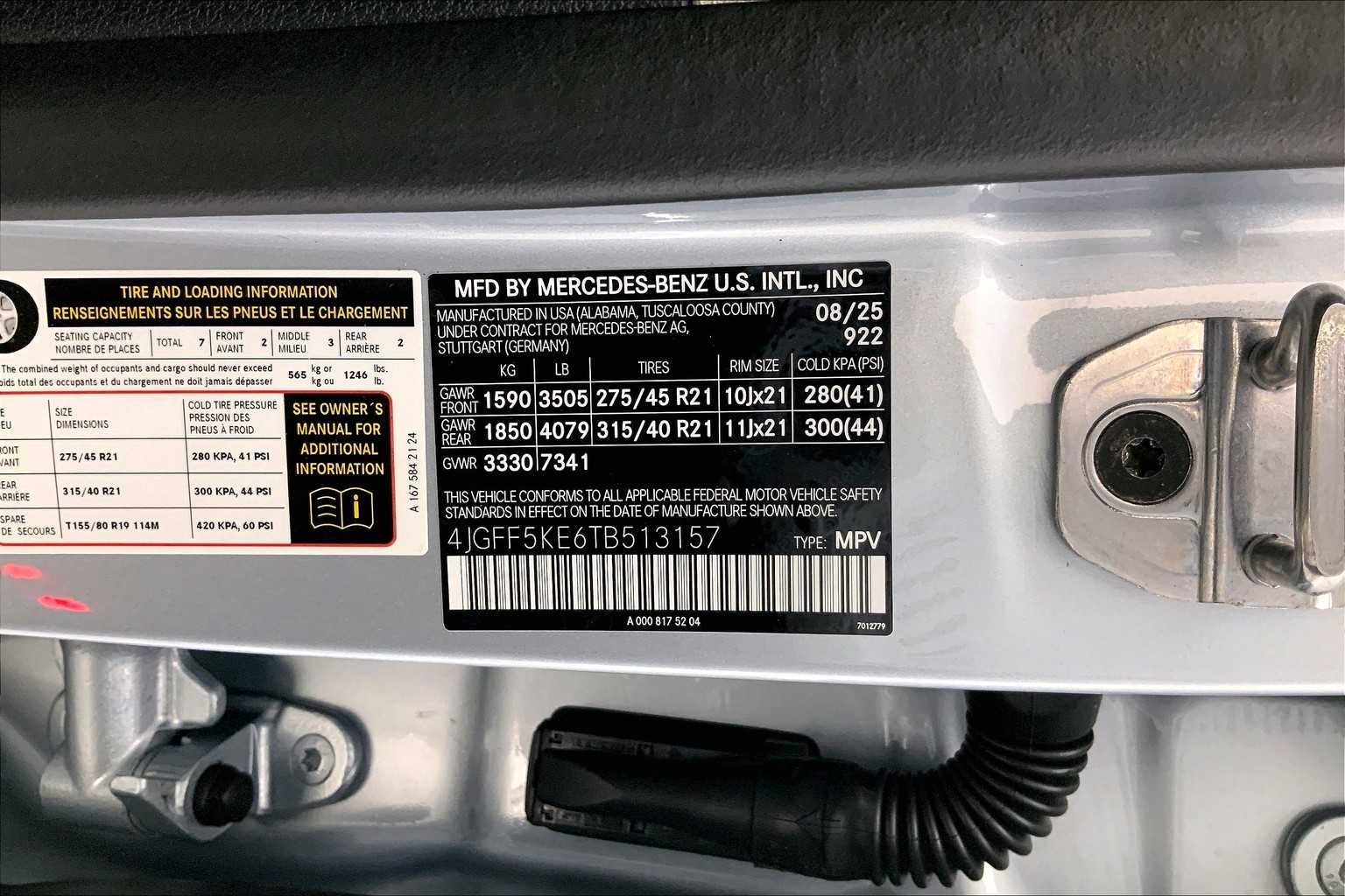 Thumbnail: 2026 Mercedes-Benz GLS - 25