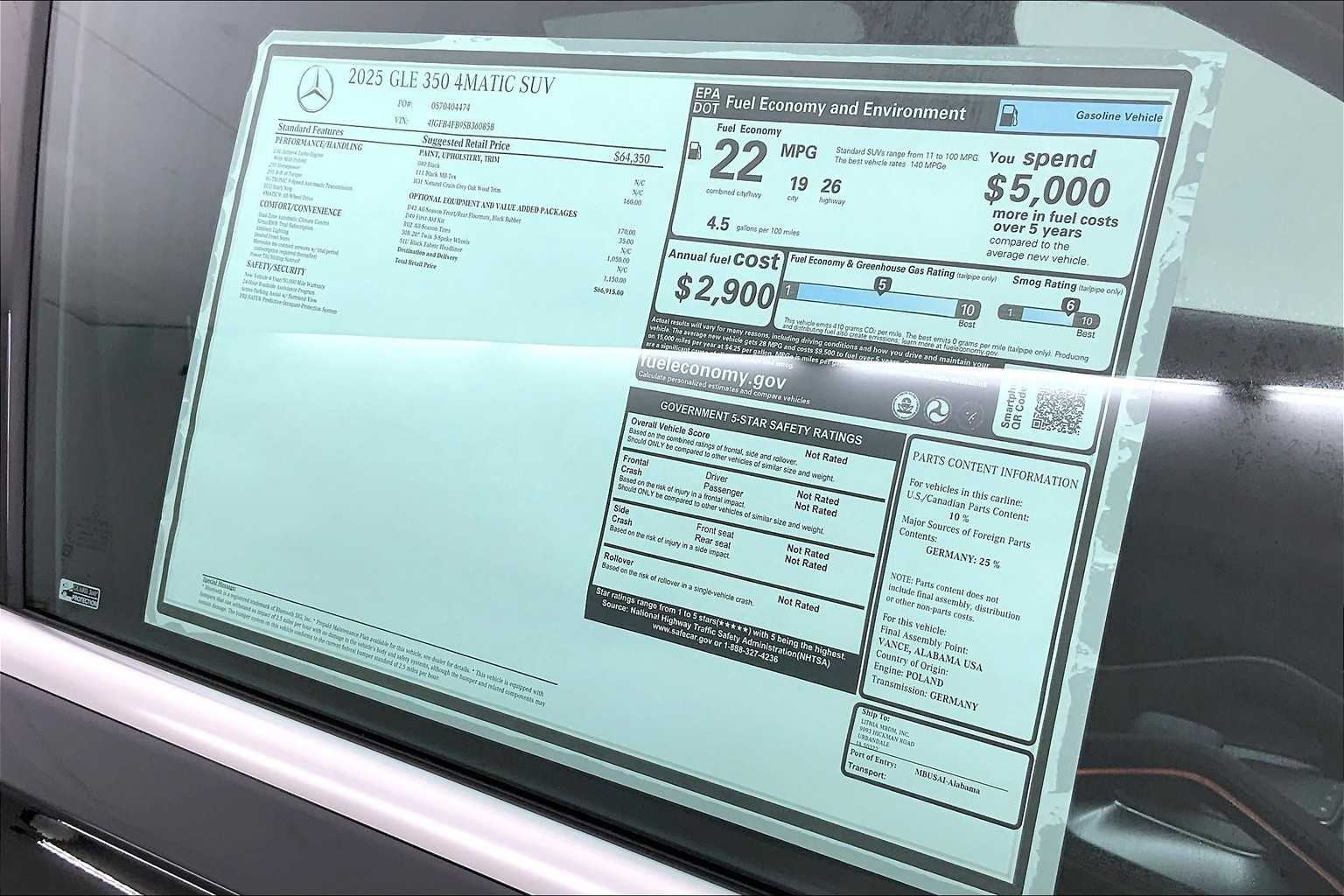 Thumbnail: 2025 Mercedes-Benz GLE - 25