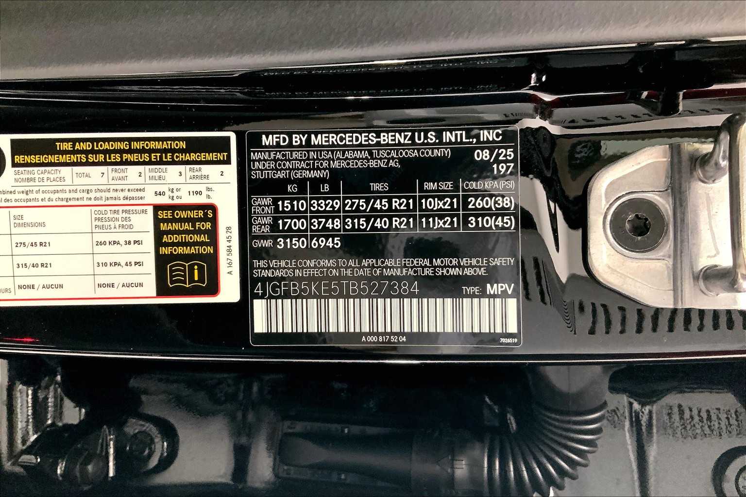 Thumbnail: 2026 Mercedes-Benz GLE - 25