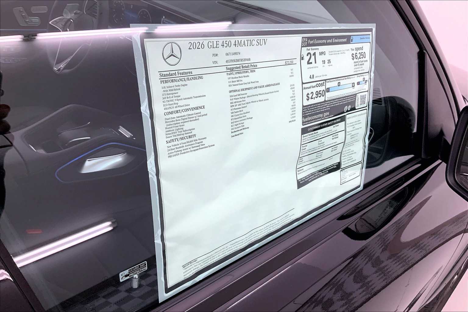 Thumbnail: 2026 Mercedes-Benz GLE - 26