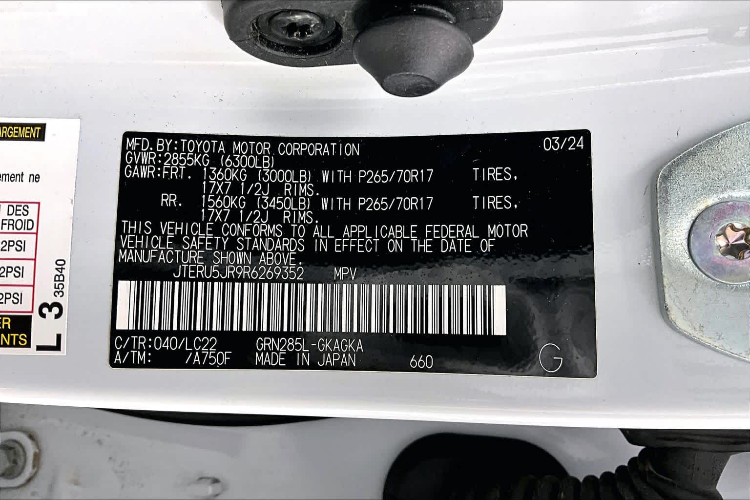 Thumbnail: 2024 Toyota 4Runner - 28