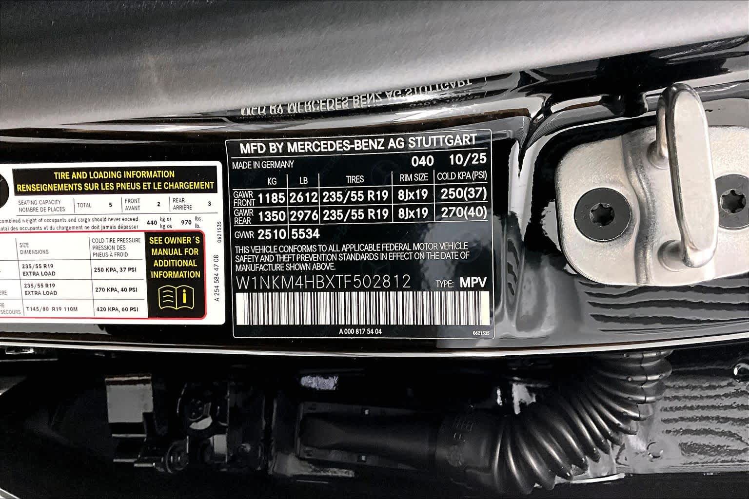 Thumbnail: 2026 Mercedes-Benz GLC - 25