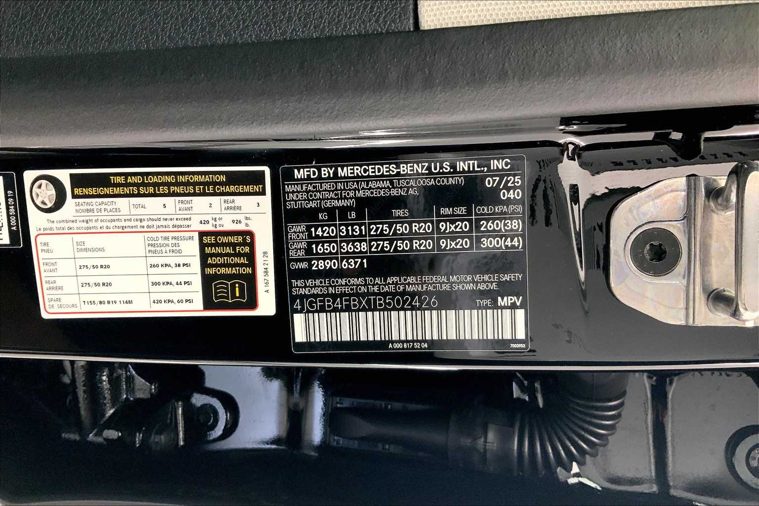 Thumbnail: 2026 Mercedes-Benz GLE - 25