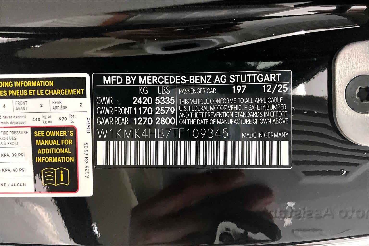 Thumbnail: 2026 Mercedes-Benz CLE - 25