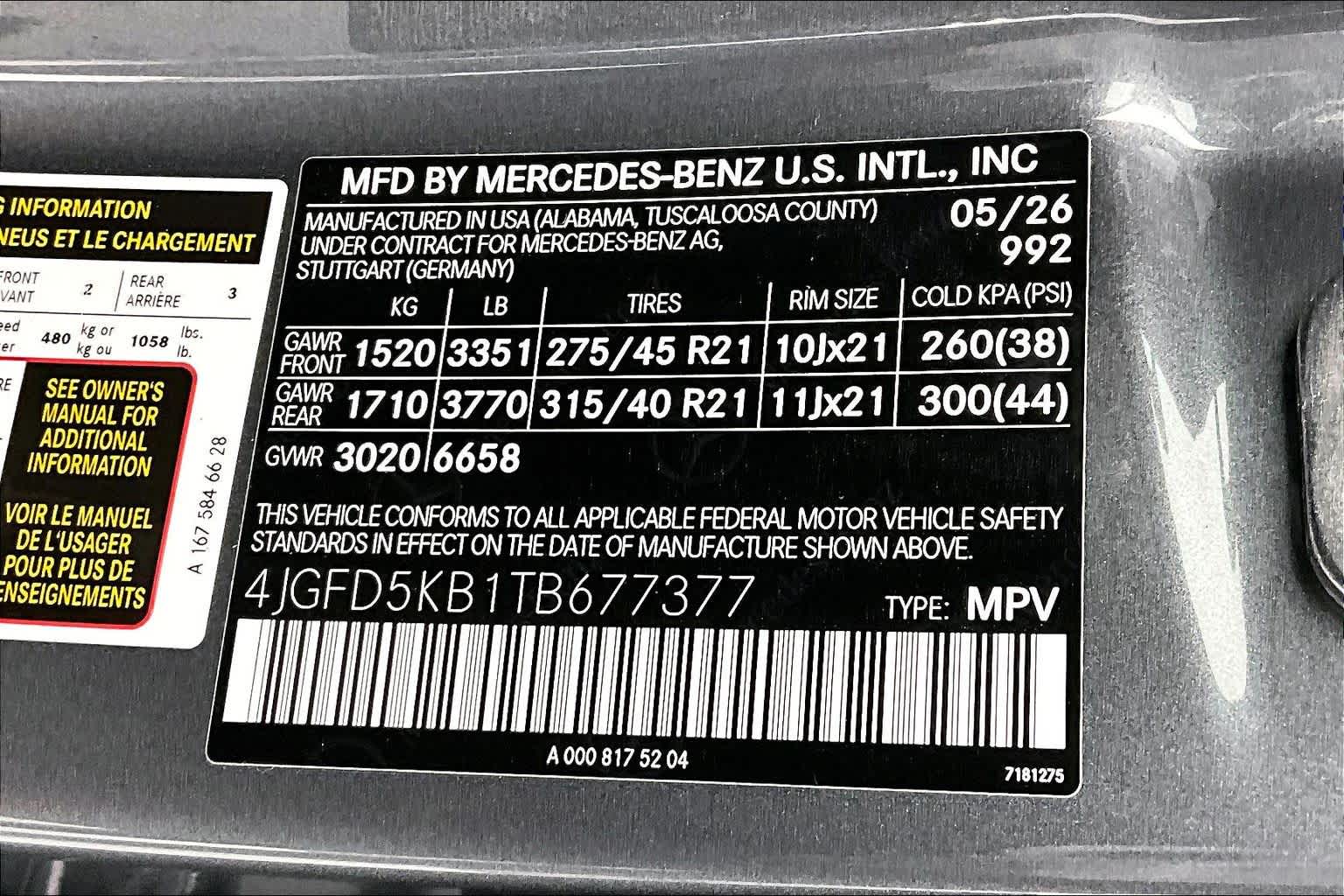 Thumbnail: 2026 Mercedes-Benz GLE - 23