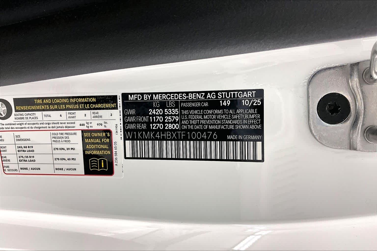 Thumbnail: 2026 Mercedes-Benz CLE - 25