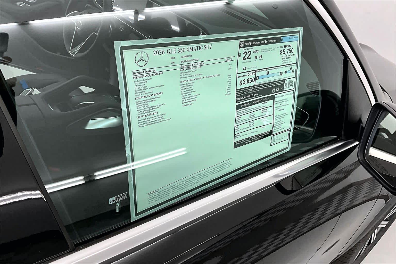 Thumbnail: 2026 Mercedes-Benz GLE - 25