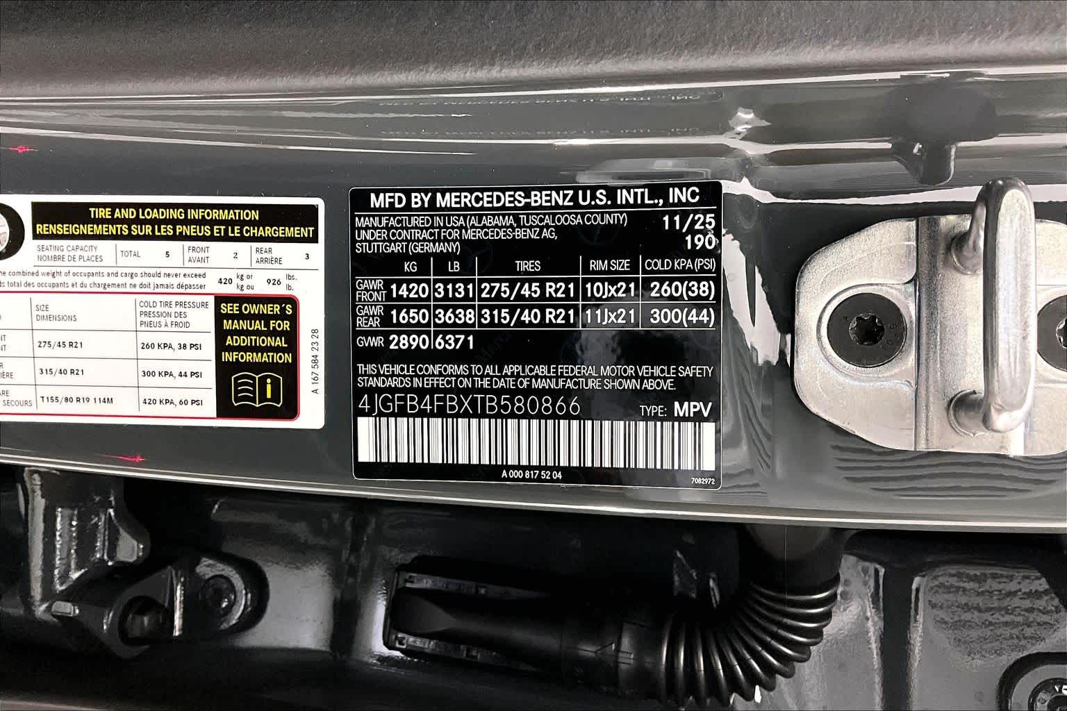 Thumbnail: 2026 Mercedes-Benz GLE - 25