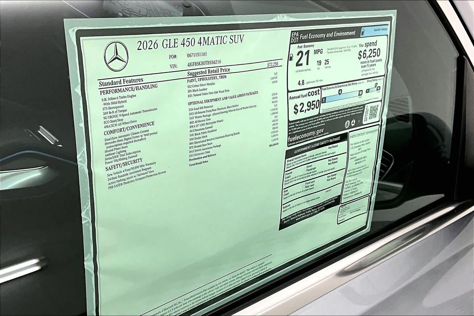 Thumbnail: 2026 Mercedes-Benz GLE - 26