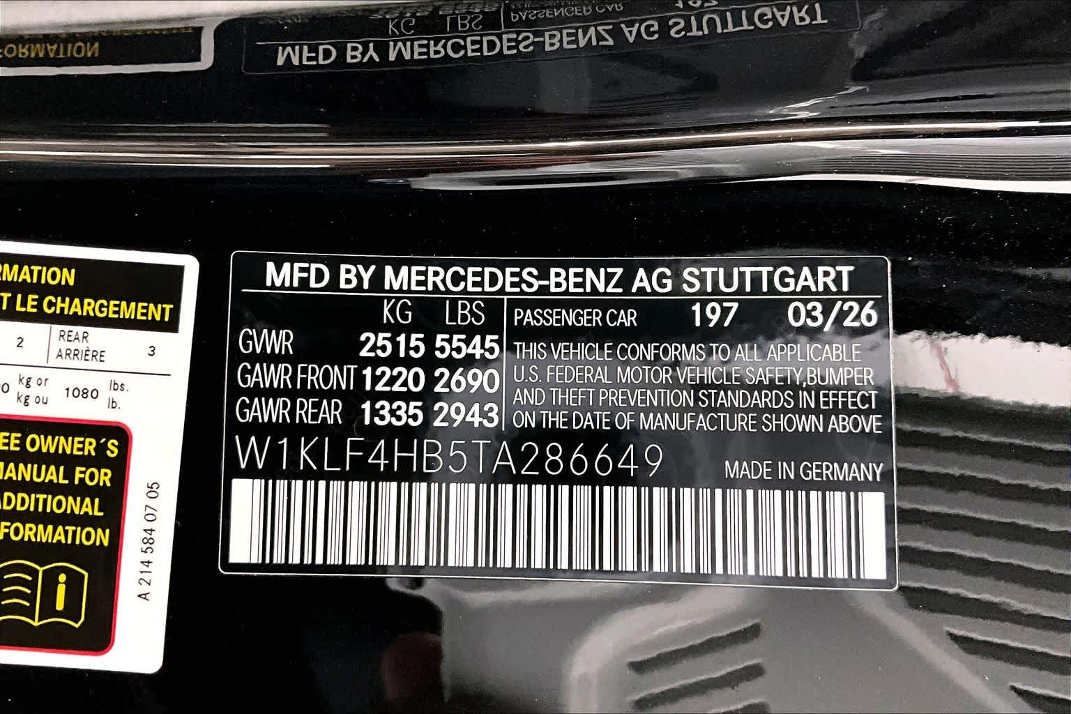 Thumbnail: 2026 Mercedes-Benz E-Class - 25