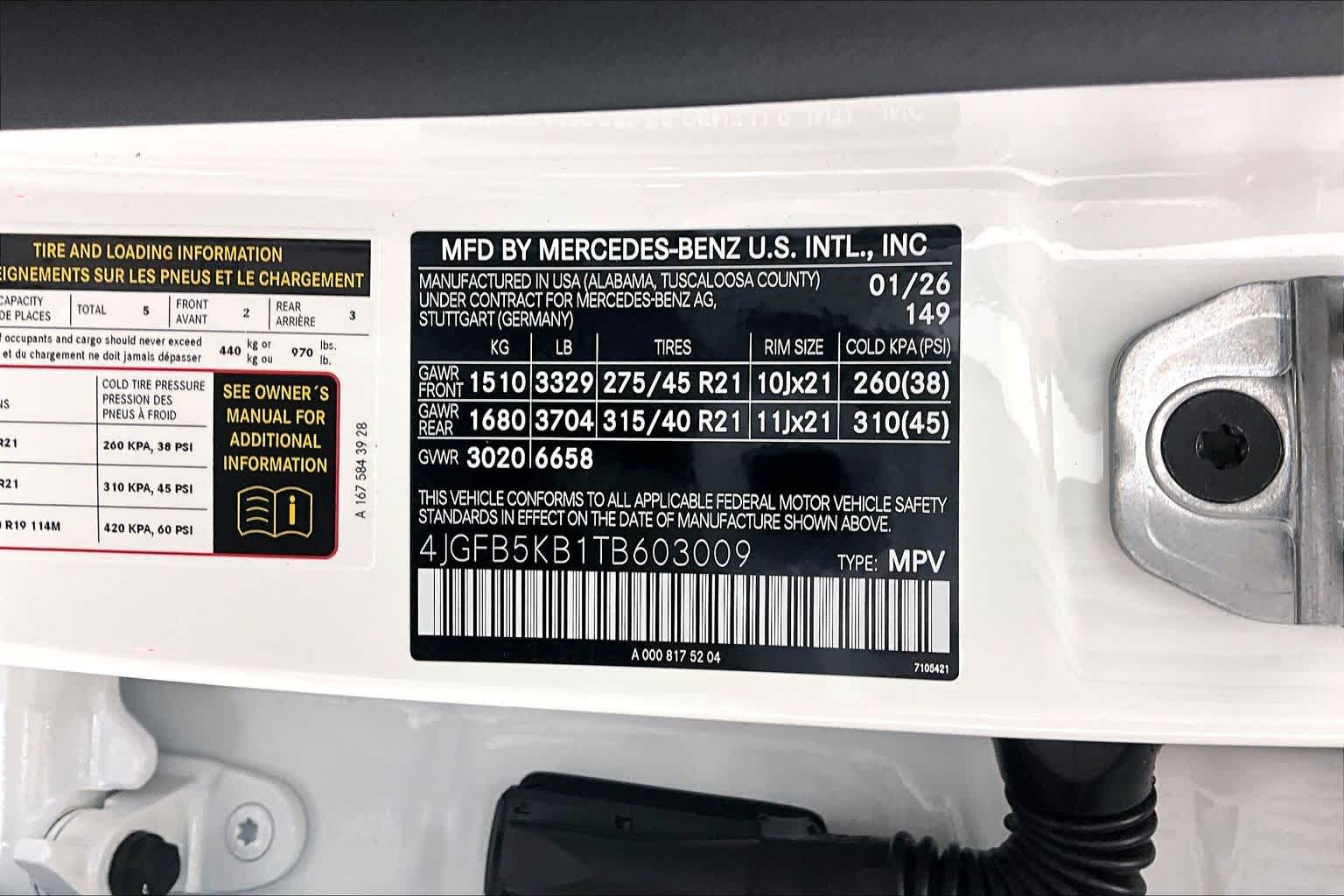 Thumbnail: 2026 Mercedes-Benz GLE - 25