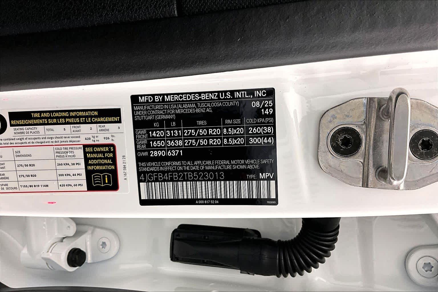 Thumbnail: 2026 Mercedes-Benz GLE - 25