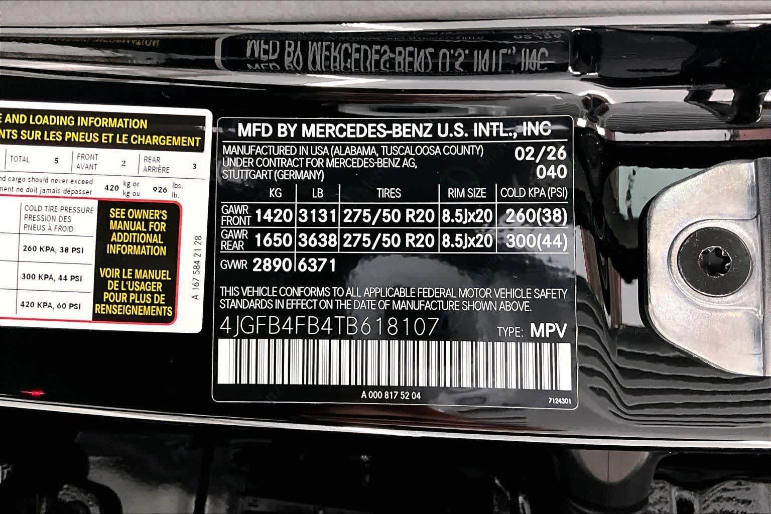 Thumbnail: 2026 Mercedes-Benz GLE - 25