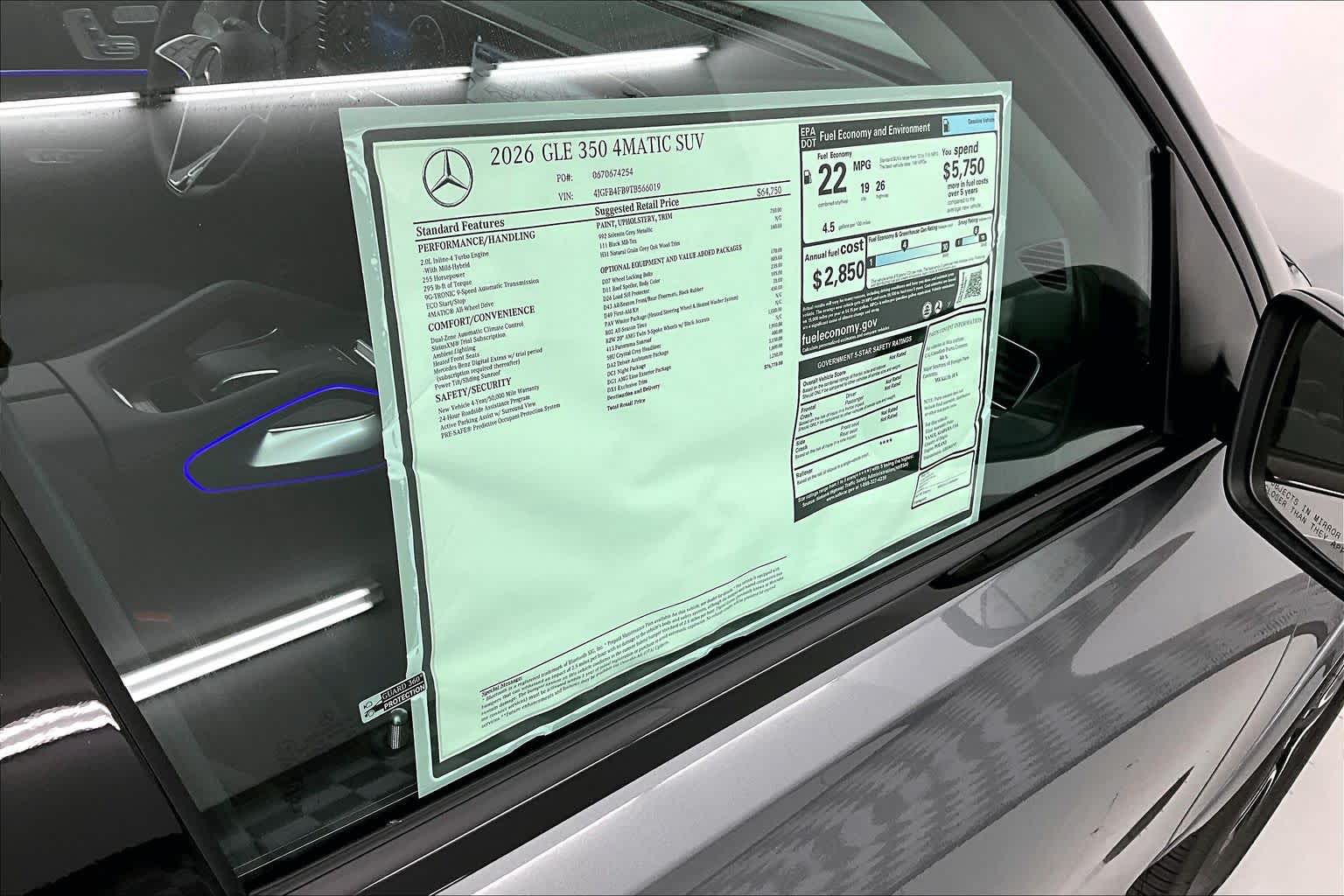 Thumbnail: 2026 Mercedes-Benz GLE - 26