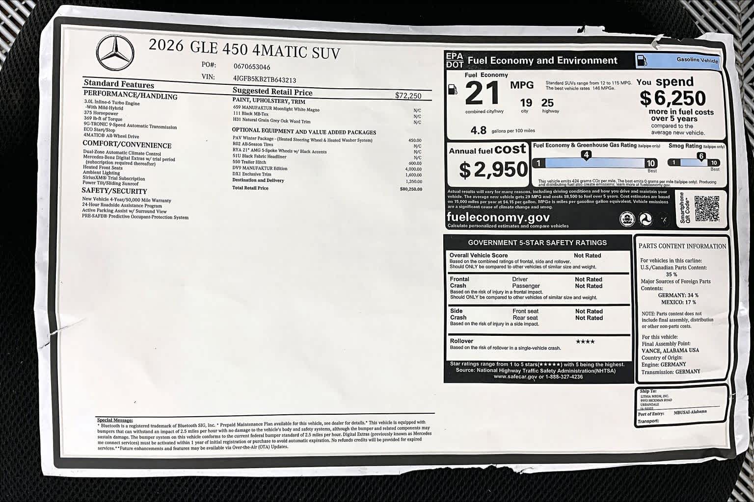 Thumbnail: 2026 Mercedes-Benz GLE - 26