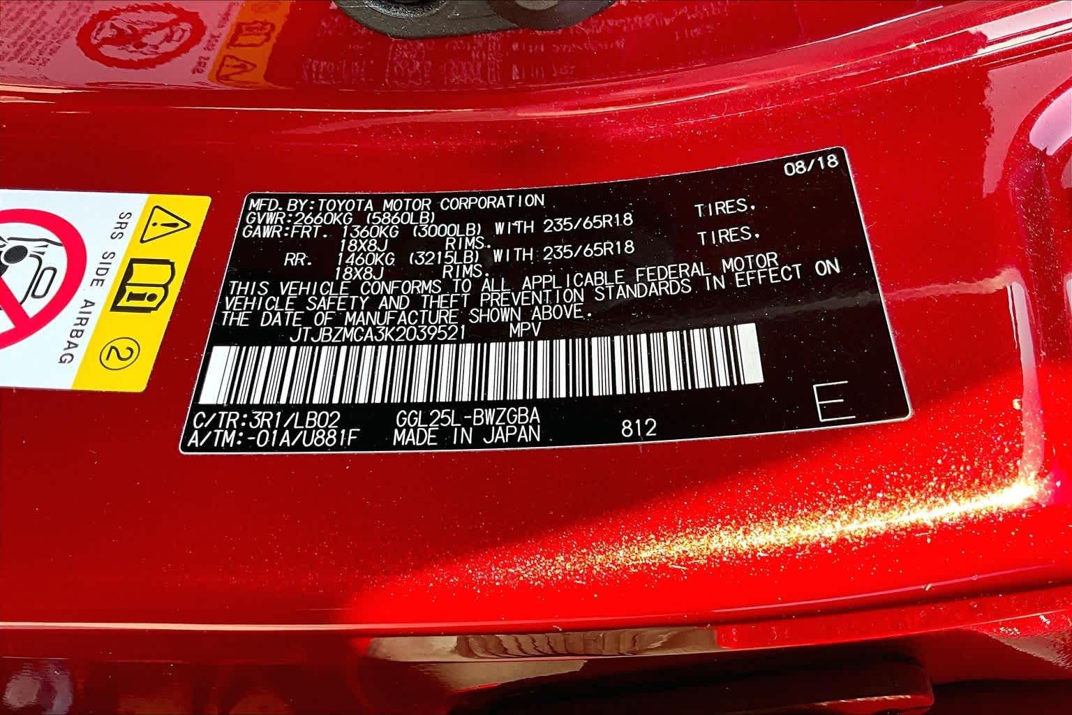 Thumbnail: 2019 Lexus RX - 29