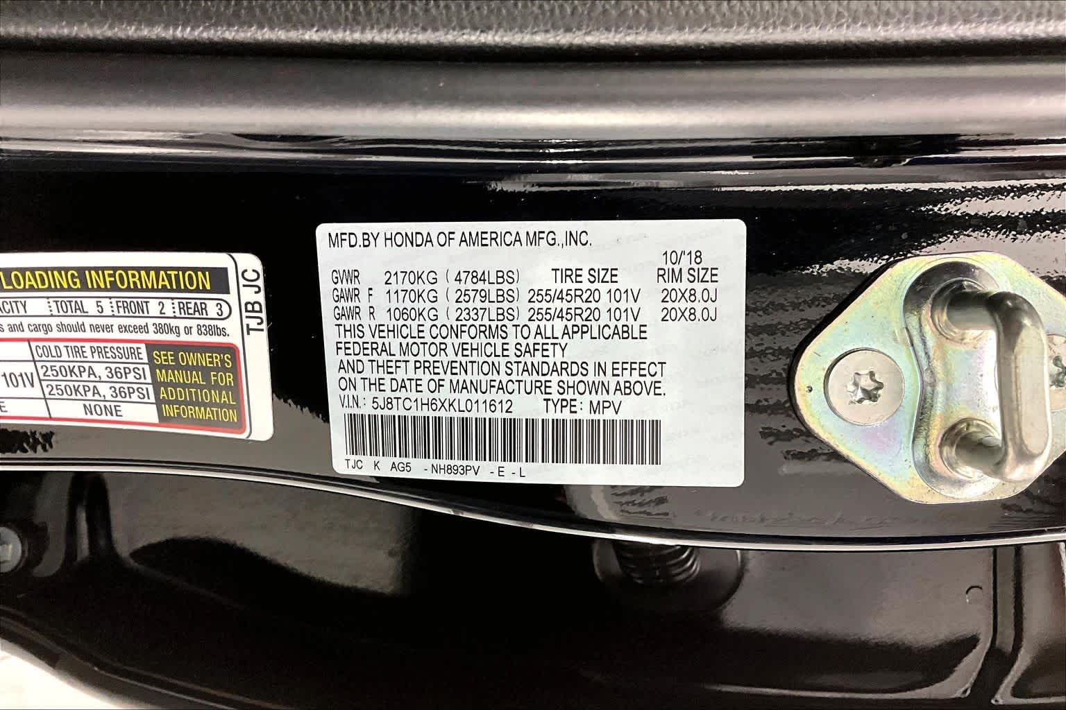 Thumbnail: 2019 Acura RDX - 30