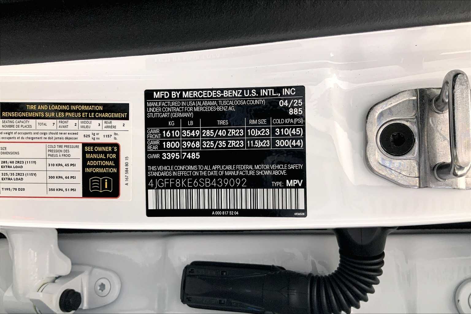 Thumbnail: 2025 Mercedes-Benz GL-Class - 26