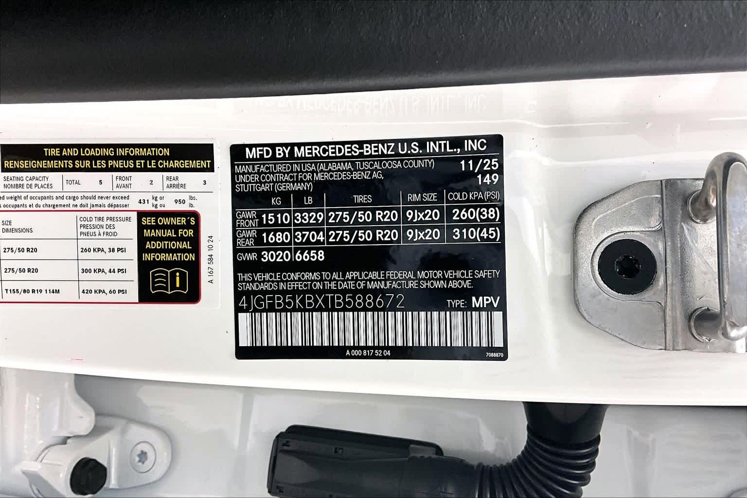 Thumbnail: 2026 Mercedes-Benz GLE - 25